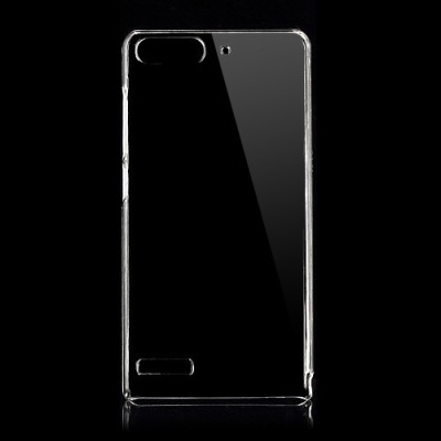 Huawei Ascend G6 plastikinis skaidrus (permatomas) dėklas - nugarėlė / Priedai.lt