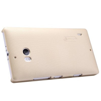 Nokia Lumia 930 Nillkin Frosted Shield zelts plastmasas futrālis + ekrāna aizsargplēve / Vacins.lv