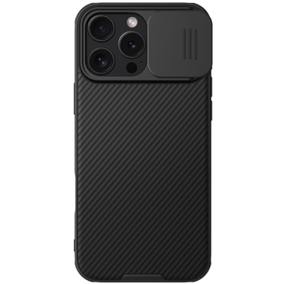 Apple iPhone 16 Pro Max "Nillkin" CamShield Pro Magnetic melns apvalks | vacins.lv
