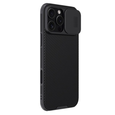 Apple iPhone 16 Pro Max "Nillkin" CamShield Pro Magnetic melns apvalks | vacins.lv