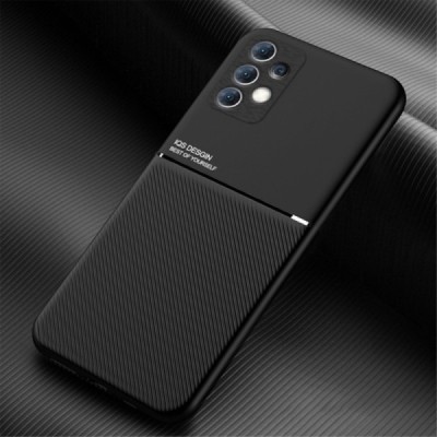 Samsung Galaxy A33 5G (SM-A336E) „Lines“ Magnetic melns ādas apvalks | Vacins.lv