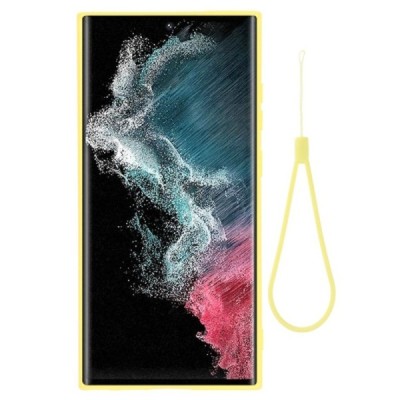 Samsung Galaxy S23 Ultra (SM-S918) Shell (TPU) твердый силиконовый чехол - жёлтый | Vacins.lv