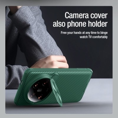 Xiaomi 14 Ultra „Nillkin“ CamShield Prop melns apvalks | vacins.lv