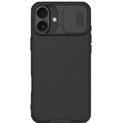 Apple iPhone 16 "Nillkin" CamShield Pro Magnetic melns apvalks | vacins.lv