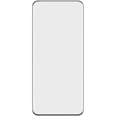 Honor 200 "Imak" Tempered Glass melns ekrāna aizsargstikls | Vacins.lv