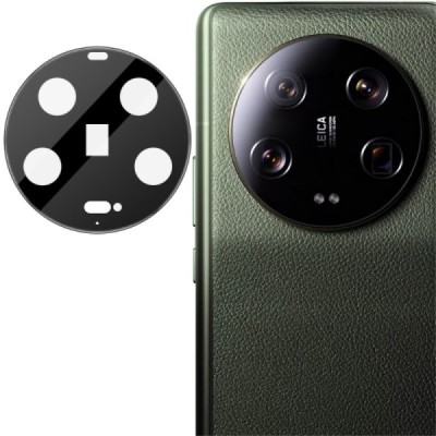 Xiaomi 13 Ultra "IMAK" aizmugurējās kameras melns aizsargstikls 0.33 mm (Tempered Glass) | Vacins.lv