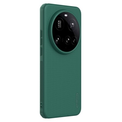 Nillkin Frosted Shield Xiaomi 15 Ultra зелёный пластиковый чехол | Vacins.lv