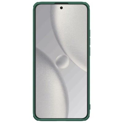 Nillkin Frosted Shield Xiaomi 15 Ultra зелёный пластиковый чехол | Vacins.lv