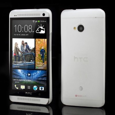 HTC One M7 pasaulē planākais balts futrālis / Vacins.lv