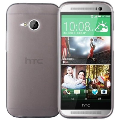 HTC One Mini 2 dzidrs (caurspīdīgs) cieta silikona TPU pasaulē planākais pelēks futrālis / Vacins.lv