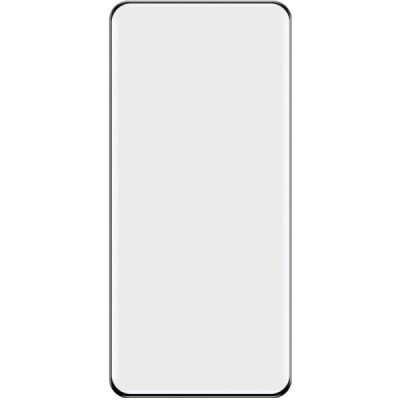 Xiaomi 14 Pro / 14 Ultra "IMAK" Tempered Glass melns ekrāna aizsargstikls | Vacins.lv