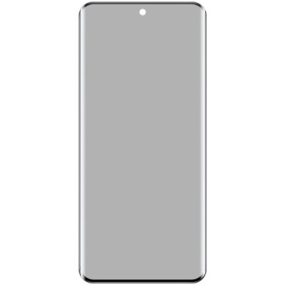 Xiaomi 14 Pro / 14 Ultra "IMAK" Tempered Glass privāta melns ekrāna aizsargstikls | Vacins.lv