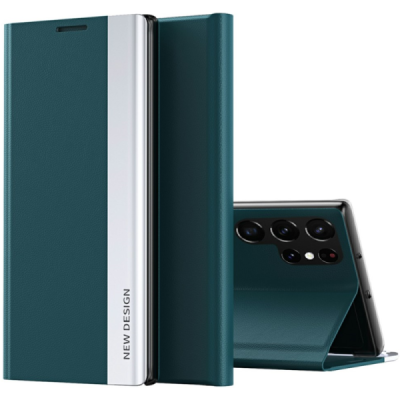 Samsung Galaxy S25 Ultra Baoshi Side Line zaļš atvērams maciņš (maks) | Vacins.lv