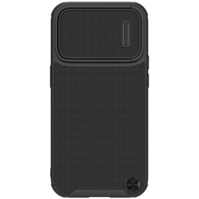 Apple iPhone 14 Pro Max "Nillkin" CamShield Textured S Magnetic melns apvalks, aizmugure ar kameras aizsargu | vacins.lv