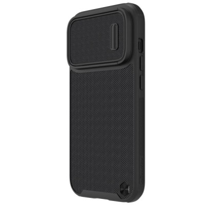 Apple iPhone 14 Pro Max "Nillkin" CamShield Textured S Magnetic melns apvalks, aizmugure ar kameras aizsargu | vacins.lv