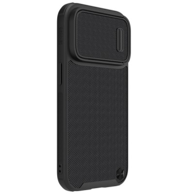 Apple iPhone 14 Pro Max "Nillkin" CamShield Textured S Magnetic melns apvalks, aizmugure ar kameras aizsargu | vacins.lv