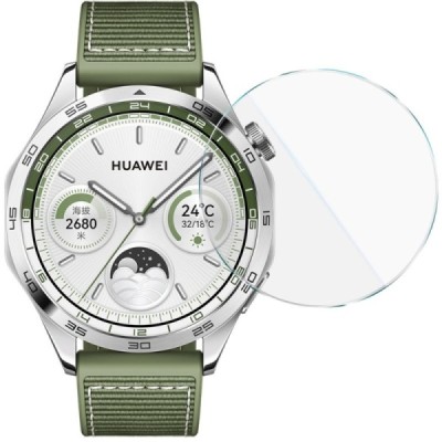 Huawei Watch GT 4 46mm "Imak" Tempered Glass dzidrs ekrāna aizsargstikls | Vacins.lv