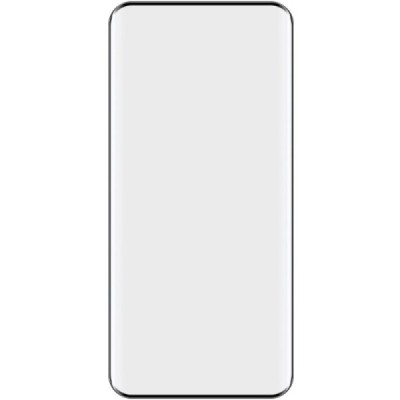 Huawei Honor Magic6 Pro "IMAK" Tempered Glass melns ekrāna aizsargstikls | Vacins.lv
