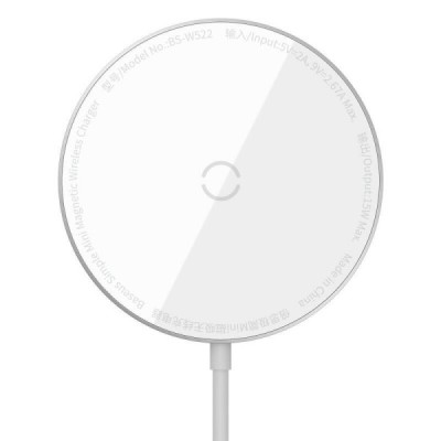 Baseus Simple Mini magnētiskais uzlādes statīvs bezvadu kompaktais lādētājs - balts (15W) | Vacins.lv