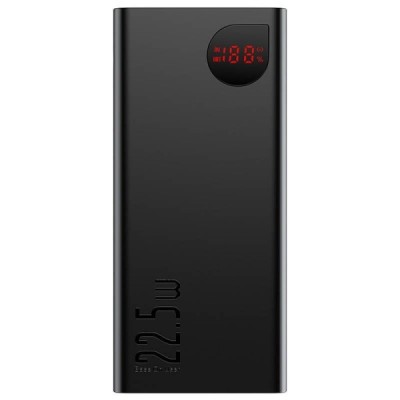 „Baseus“ Adaman Metal Fast Charge ārējais akumulators — melns (20000 mAh, 22,5 W) | Vacins.lv