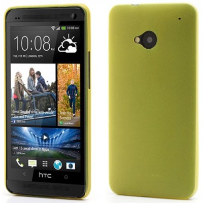 Ploniausias pasaulyje HTC One M7 geltonas dėklas (Dėkliukas) / Priedai.lt