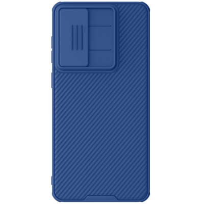 Samsung Galaxy S25 Edge "Nillkin" CamShield Pro zils apvalks | Vacins.lv
