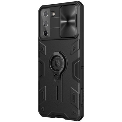 Samsung Galaxy S21+ Nillkin CamShield Armor melns maciņš, aizmugure ar kameras aizsardzībuSamsung Galaxy S21+ Nillkin CamShield 