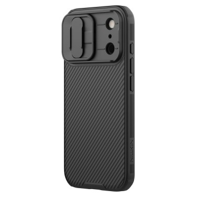 Apple iPhone 17 Pro "Nillkin" CamShield Pro Magnetic melns apvalks | vacins.lv