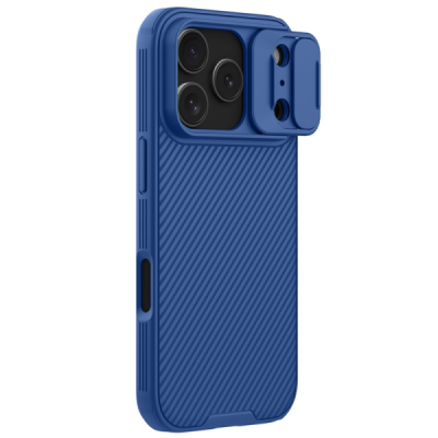 Apple iPhone 17 Pro "Nillkin" CamShield Pro zils apvalks | Vacins.lv