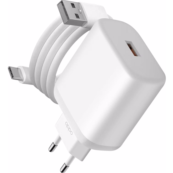 „Oppo“ SuperVooc Charger зарядное устройство (65W) + Type-C USB провод - белый