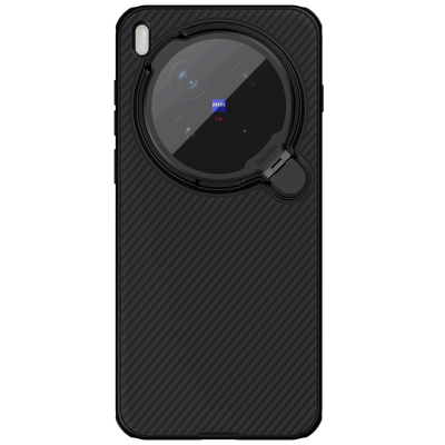 „Nillkin“ CamShield Prop Magnetic apvalks - melns (Vivo X300 Pro 5G)