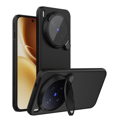 „Nillkin“ CamShield Prop Magnetic apvalks - melns (Vivo X300 Pro 5G)