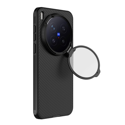 Чехол „Nillkin“ CamShield Prop Magnetic - чёрный (Vivo X300 Pro 5G)