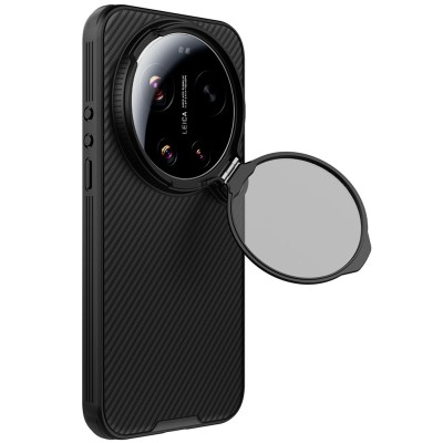 „Nillkin“ CamShield Prop Magnetic apvalks - melns (Xiaomi 17 Ultra)