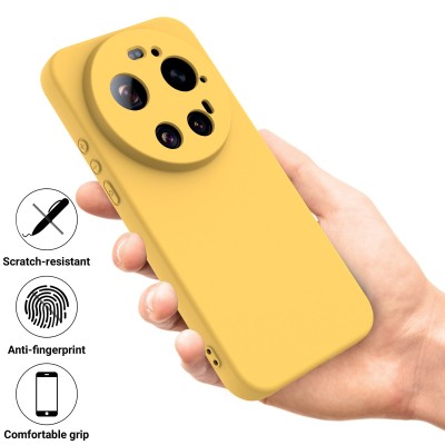 "Shell" твердый силиконовый (TPU) чехол - жёлтый (Xiaomi 17 Ultra)