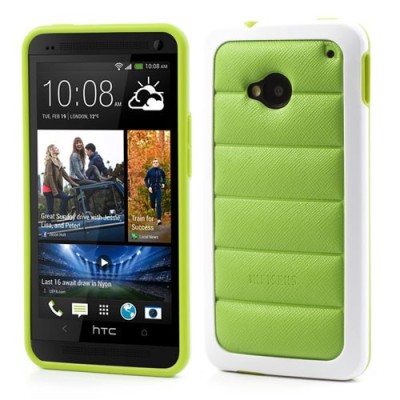 „Infisens“ Hybrid Bumper HTC One M7 zaļš apvalks / Vacins.lv