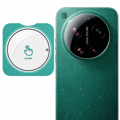 "IMAK" защитное стекло задней камеры - прозрачный (Xiaomi 17 Ultra)