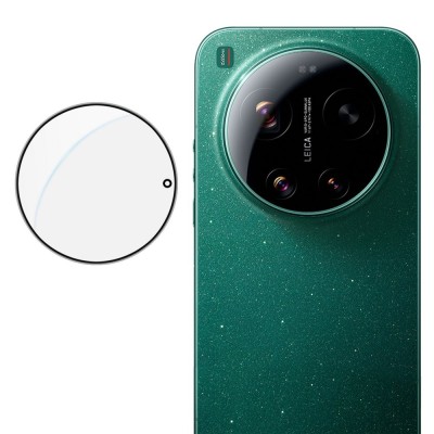 "IMAK" защитное стекло задней камеры - прозрачный (Xiaomi 17 Ultra)