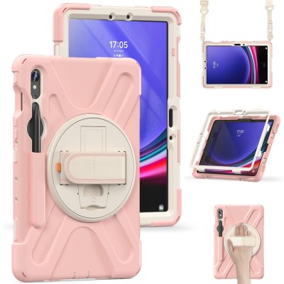 Противоударный чехол - светло-розовый (Galaxy Tab S7 11" / S8 11" / S9 11" / S9 FE 5G / S10 FE / S10