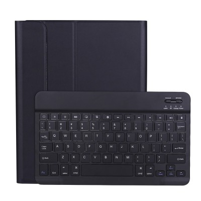 "Bosina" Чехол-книжка с клавиатурой - чёрный (iPad Pro 11" 2018 - 2022 / Air 10.9" 2020 / 2022 / Air 11" 2024 - 2026)