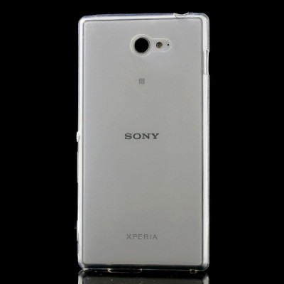 Sony Xperia M2 dzidrs (caurspīdīgs) cieta silikona TPU pasaulē planākais apvalks / Vacins.lv