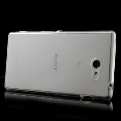 Sony Xperia M2 dzidrs (caurspīdīgs) cieta silikona TPU pasaulē planākais apvalks / Vacins.lv