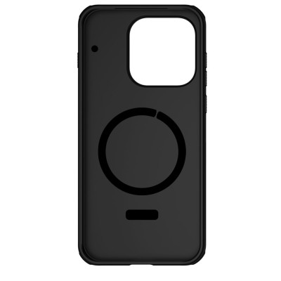 "Nillkin" Frosted Shield Pro Magnetic - чёрный (OnePlus 15)