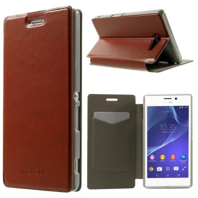 Sony Xperia M2 Aqua atvērams brūns ādas maciņš / Vacins.lv