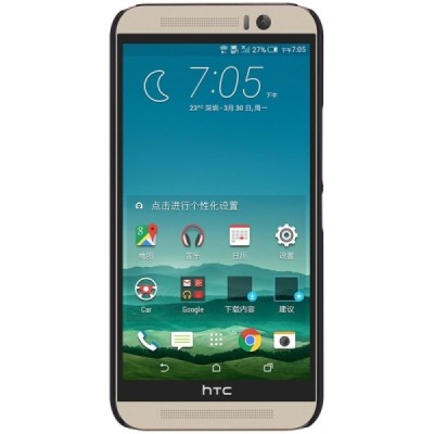 HTC One M9 Nillkin Frosted Shield juodas plastikinis dėklas + apsauginė ekrano plėvelė / Priedai.lt