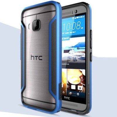 HTC One M9 Nillkin Slim rėmelis (kraštų apvadas, bamperis) - mėlynas / Priedai.lt