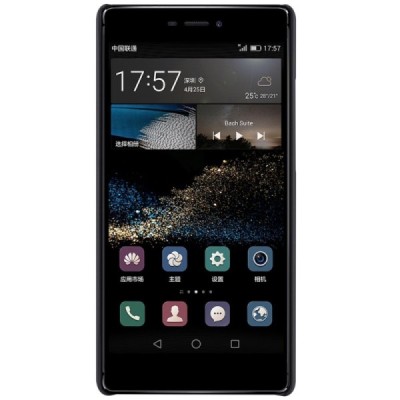 Huawei P8 Nillkin Frosted Shield juodas plastikinis dėklas + apsauginė ekrano plėvelė / Priedai.lt