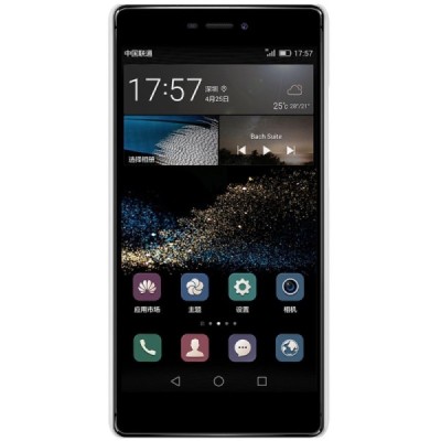 Huawei P8 Nillkin Frosted Shield baltas plastikinis dėklas + apsauginė ekrano plėvelė / Priedai.lt