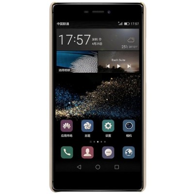 Huawei P8 Nillkin Frosted Shield auksinis plastikinis dėklas + apsauginė ekrano plėvelė / Priedai.lt