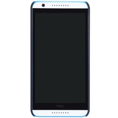 HTC Desire 820 Nillkin Frosted Shield juodas plastikinis dėklas + apsauginė ekrano plėvelė / Priedai.lt